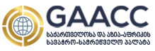 GAACC