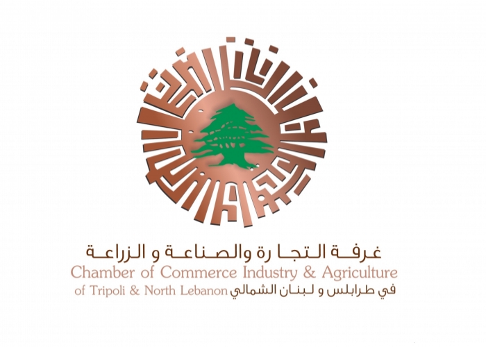 GAACC’s official visit to Lebanon