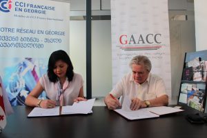 MoU between GAACC and CCIFG