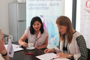 MoU between GAACC and CCIFG