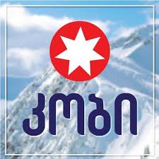 Mineral Water KOBI – A new Member of GAACC