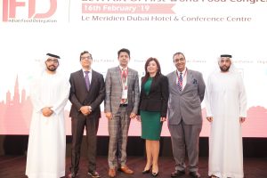 GAACC Presentation Session at the IFD Dubai 2019