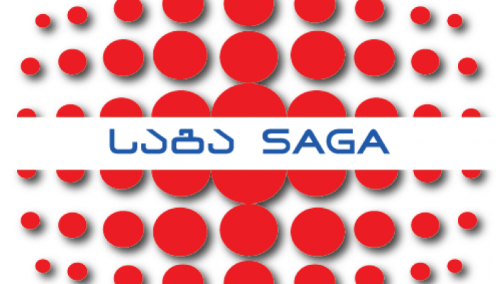 SAGA – A new Member of GAACC