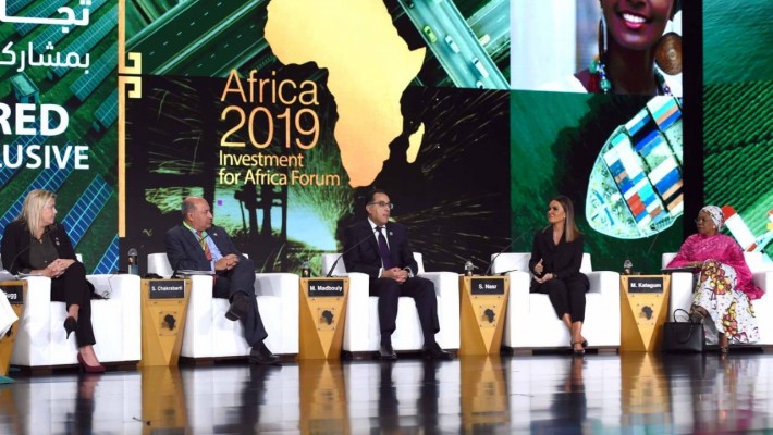 GAACC at the Investment for Africa 2019